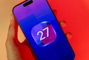 تحديث iOS 27 على آيفون