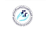 الاستعلام عن مدة الاشتراك في التأمين الاجتماعي 2026