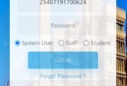 موقع ابن الهيثم جامعة المنوفية 2026