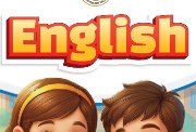 حل تمارين كتاب الإنجليزي للصف الثاني الابتدائي 2026-2027