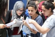 الأوراق المطلوبة لاستمارة الصف الثالث الإعدادي 2026-2027