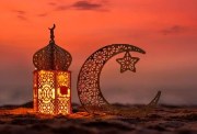 موعد أول يوم رمضان 2027 فلكيًا