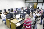 منصة تسجيل استمارة الشهادة الإعدادية 2026