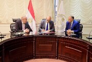  نتيجة الثانوية العامة الدور الثاني بالاسم فقط 2026