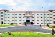 منحة جامعة حورس 2026