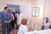  الكشف الطبي جامعة كفر الشيخ 2026