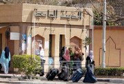 نتيجة المدينة الجامعية جامعة الأزهر 2026