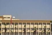  تنسيق كلية التكنولوجيا والتعليم الصناعي حلوان 2026