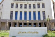  جدول حصص الأسبوع الأول للعام الدراسي 2026-2027