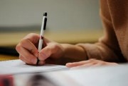 حل كتاب التقييمات للصف الثاني الإعدادي عربي pdf