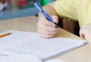 حل كتاب الرياضيات للصف الرابع الابتدائي 2026 pdf