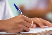 حل التقييم الإسبوعي للصف الأول الإعدادي دراسات 2026 pdf