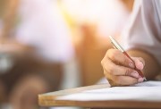 حل كتاب التقييمات للصف الأول الإعدادي لغة عربية 2026-2027 pdf