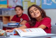 مادة توكاتسو للصف الأول الابتدائي 2026-2027