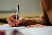 حل كتاب التقييمات للصف الثالث الإعدادي انجليزي