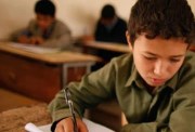 حل كتاب التقييمات للصف الخامس الابتدائي انجليزي 