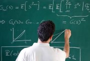 حل تقييم الرياضيات للصف الثالث الابتدائي