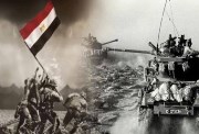 حكمة عن حرب أكتوبر للإذاعة المدرسية 2026