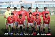 منتخب مصر مواليد 2009