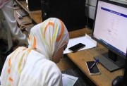 كيفية الحصول على بطاقة الترشيح للكليات 2026