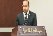 الدكتور يس رجائي مساعد رئيس هيئة الدواء