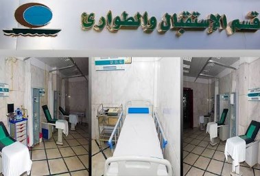  حالات المصابين بمستشفي مبرة المعادي