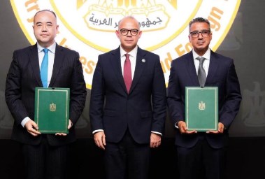 توقيع مذكرة التفاهم 