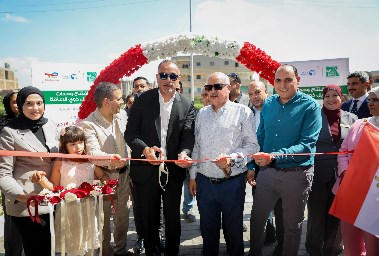 مشروع توتال إنرجيز ومصر لتأهيل ذوي الهمم 