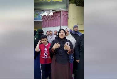 استغاثة أولياء الأمور