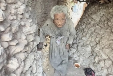 حسبية المغربية 