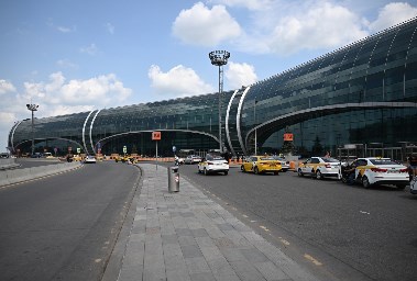 مطار روسي