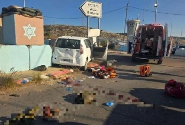موقع الحادث
