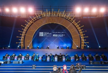 مراسم الإحتفال
