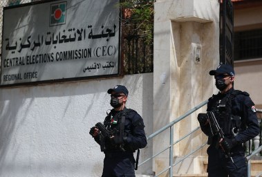 الانتخابات البرلمانية الفلسطينية
