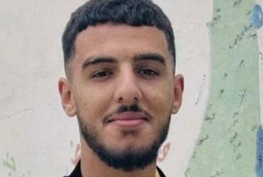 الشهيد عمر النعسان