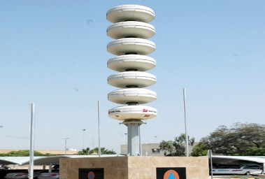 صافرات الإنذار في الرياض