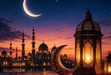 رمضان 2027