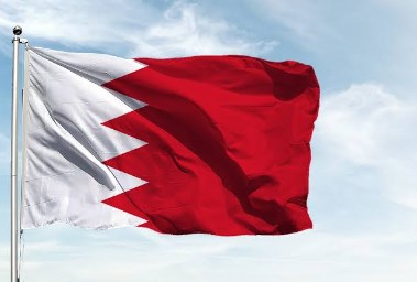 علم البحرين