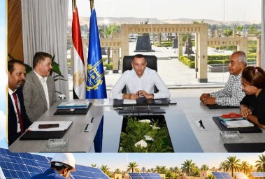 محافظ أسوان 