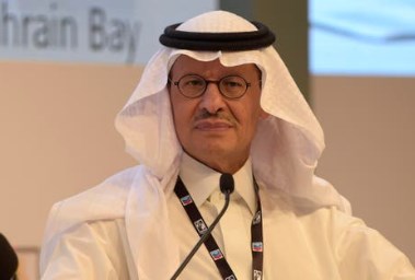 وزير الطاقة السعودي