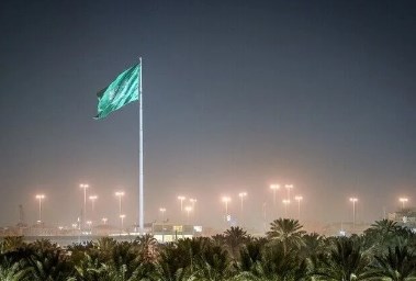 علم السعودية
