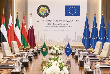 السعودية تحتضن القمة الخليجية الأوروبية الثانية