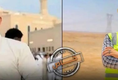 عبدالفتاح شهيد الغربة 