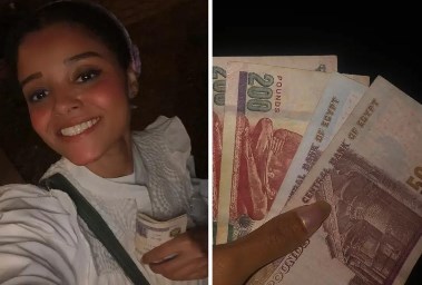 الدليفري ضحى 