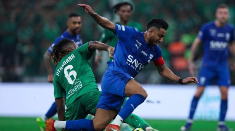 الهلال والأهلي