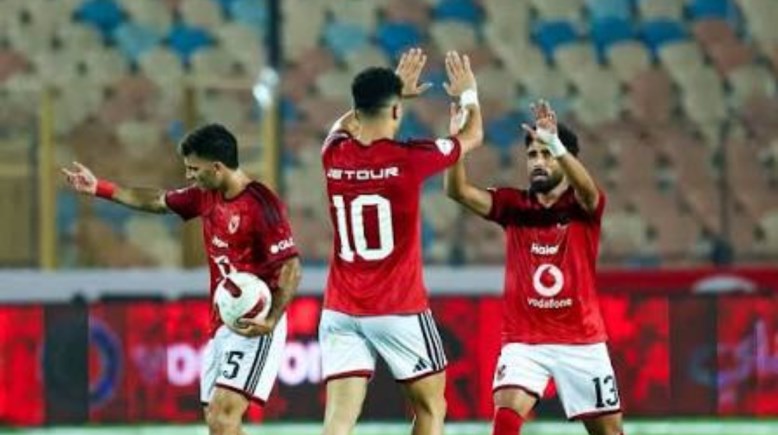 الأهلي 