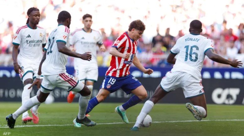 ريال مدريد أمام أتلتيكو مدريد