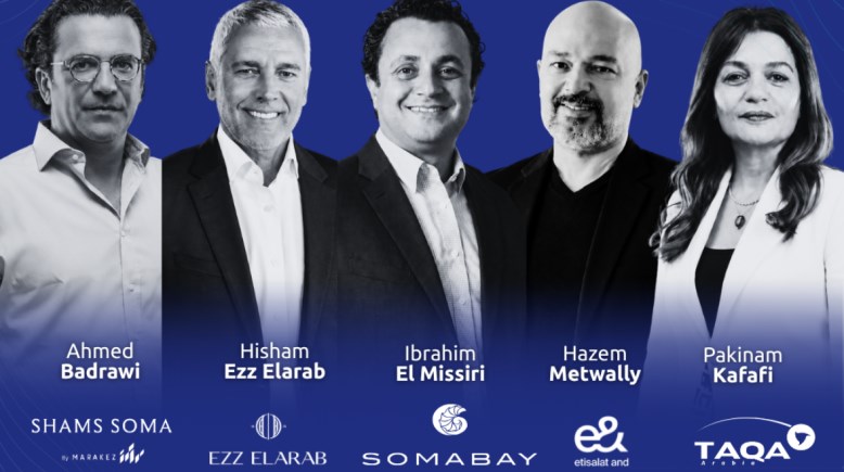 قمة “صوت مصر – Narrative Summit 2026”