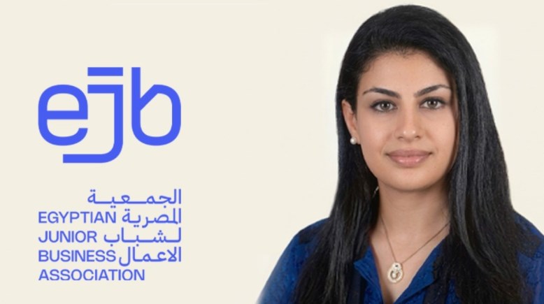 ميريام بشاي