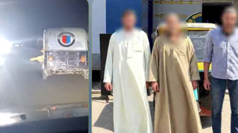 المتهمين